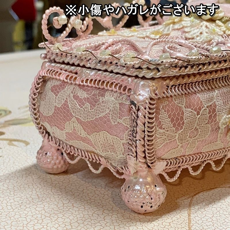 アンティーク ロココリボン 小物入れ ケース ボックス レース ローズ