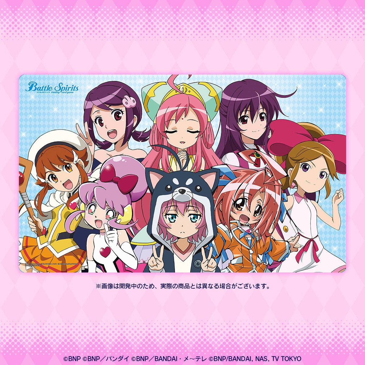 PB-01]プレミアム ヒロインズBOX【再販】 | バトルスピリッツ