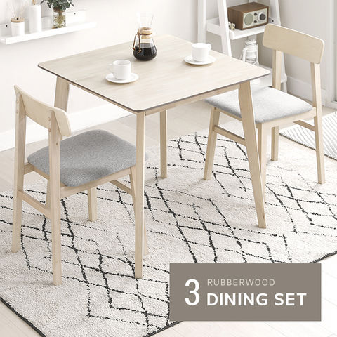 dショッピング |ダイニングテーブルセット 2人掛け 2人用 【送料無料