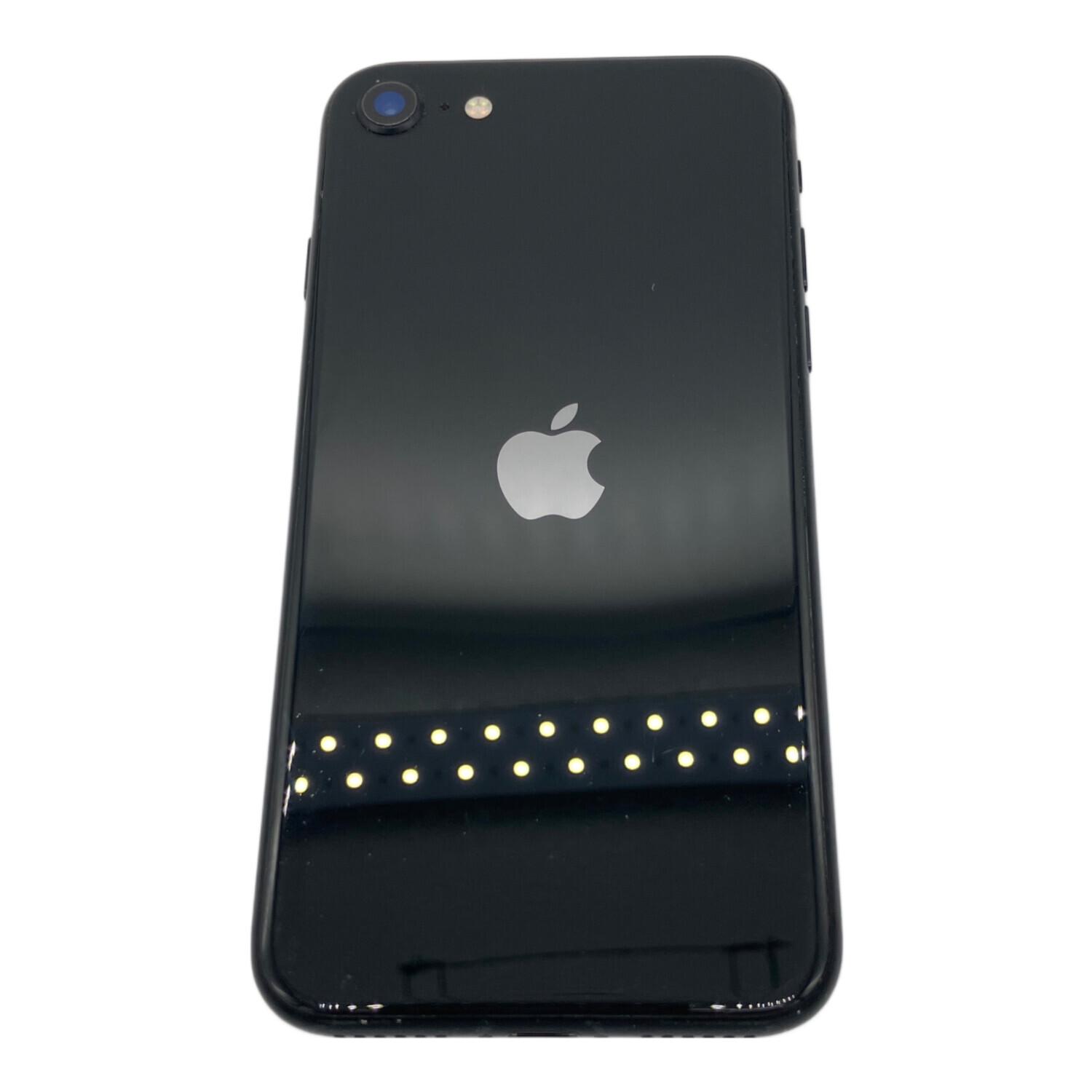 Apple iPhone SE(第2世代)Apple｜トレファクONLINE