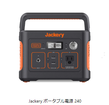Jackery ポータブル電源 240 取扱説明書 – Jackery Japan