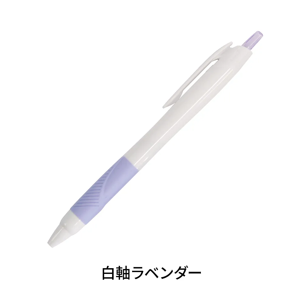 ジェットストリーム0.5【販促花子ノベルティ】