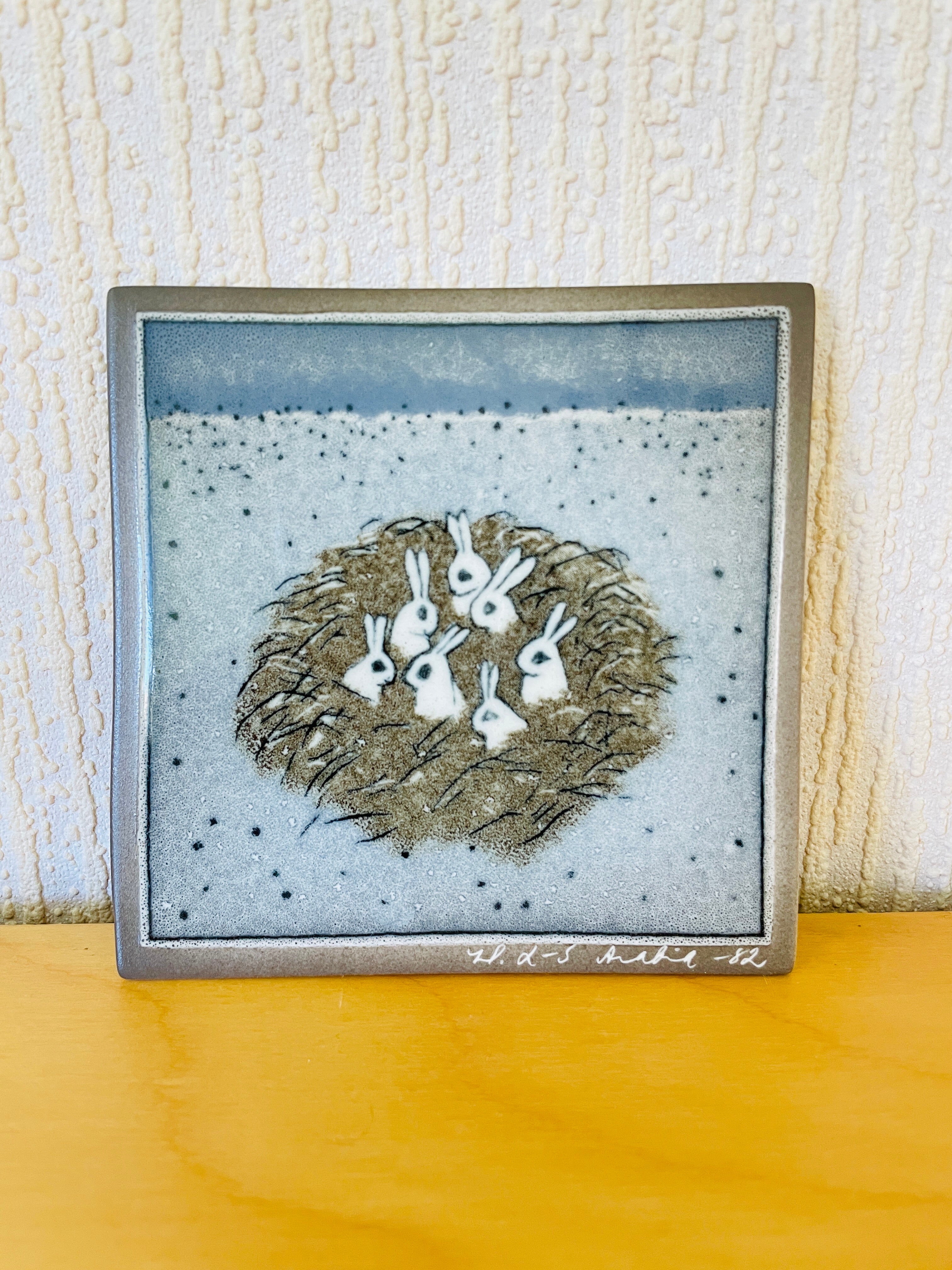 Arabia/アラビア/Helja liukko-Sundström/ヘルヤ リウッコ-スン