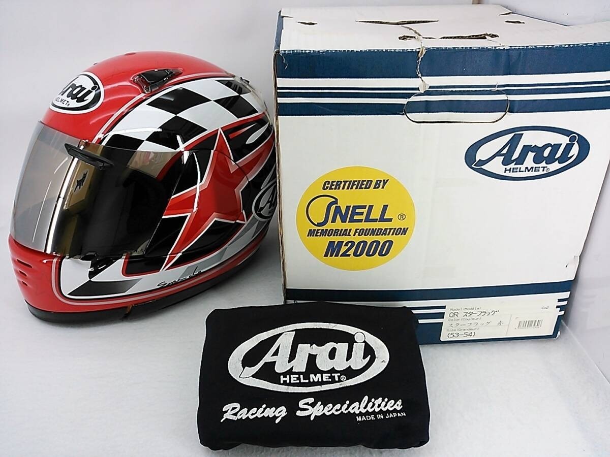 Arai RAPIDE OR Star Flag XS 53-54cm Helmet w/Shield Liner Bag Box