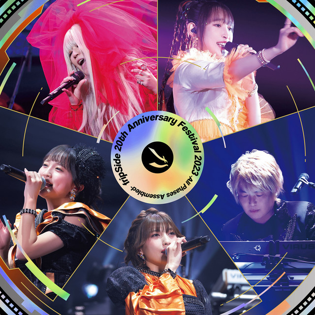 fripSide 20th Anniversary Festival 2023 -All Phases Assembled