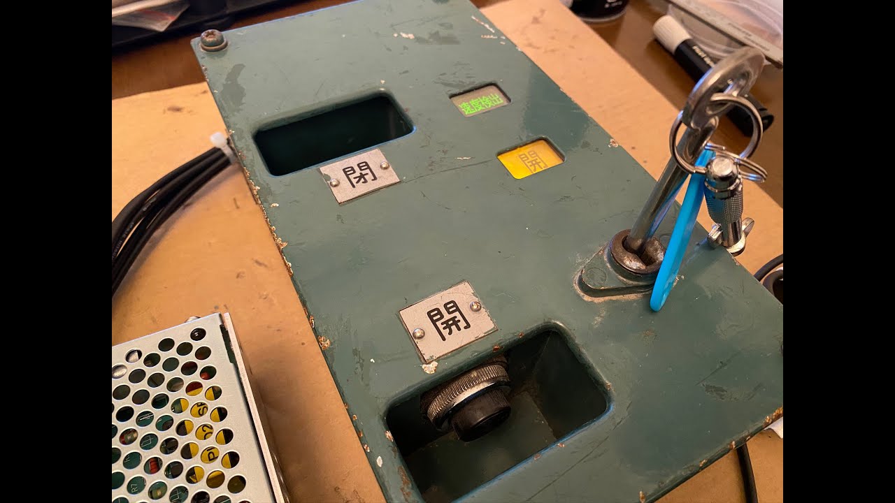 キハ40の車掌スイッチ】SH375A 車掌スイッチ 解析してみた！ - YouTube