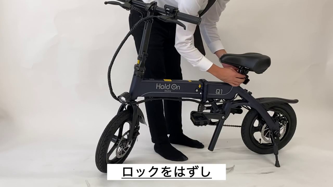 Hold On開封から組み立てまで【Hold On】 - YouTube