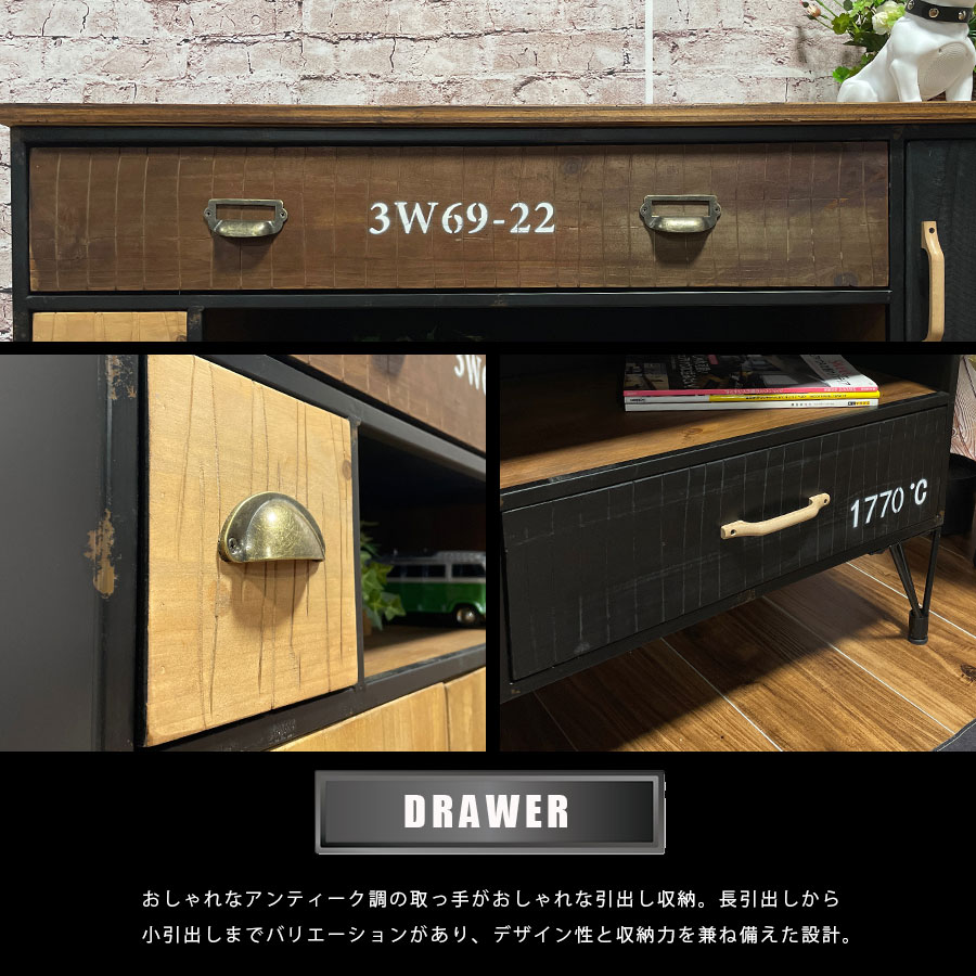 楽天市場】10%offクーポン配布中 キャビネット おしゃれ ヴィンテージ