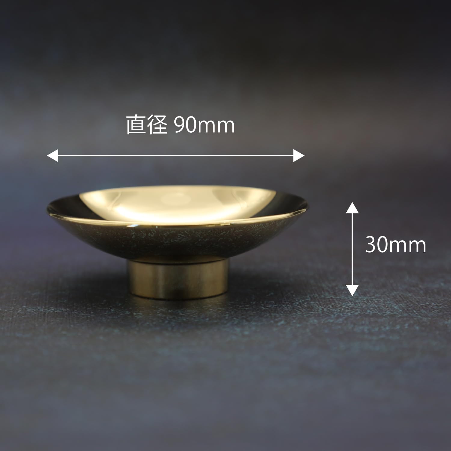 楽天市場】【送料無料】金杯 直径9cm 金 24GKP 飾り台付き 盃 菊 記念