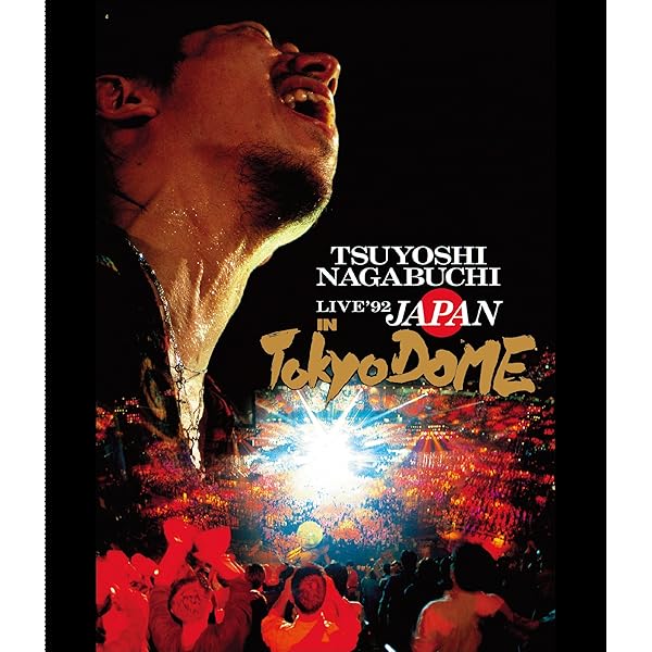 Amazon.co.jp: 富士山麓 ALL NIGHT LIVE 2015[Blu-ray] : 長渕剛: DVD
