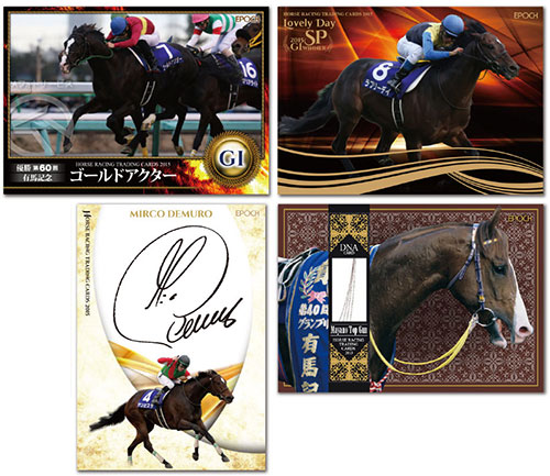 1998 The Classic ホースレーストレーディングカード ホースレーシング