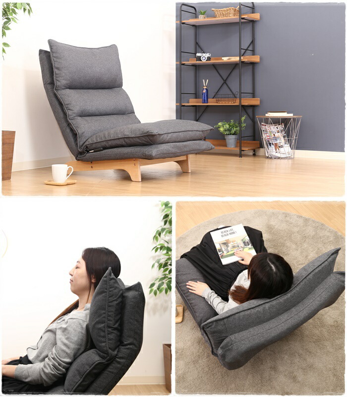 ソファ ソファー 1人掛け 座椅子 リクライニングソファ もこもこ