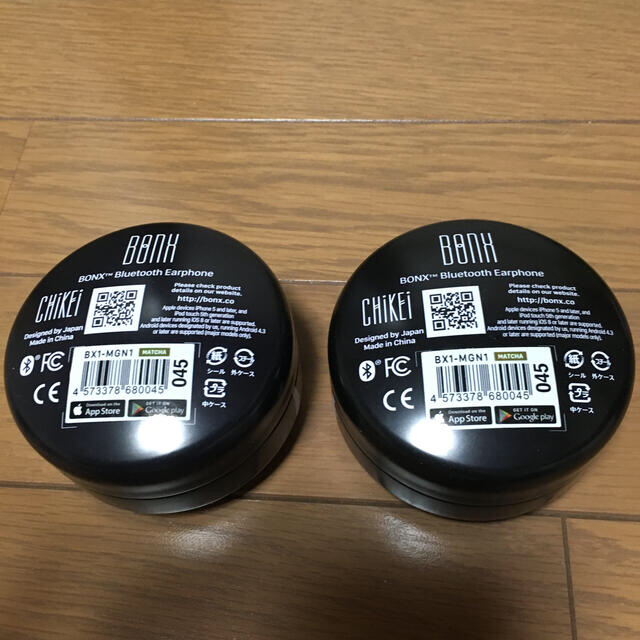 BONX 2個セット BONX 3個セット BONX GRIP 2個セット！ BONX