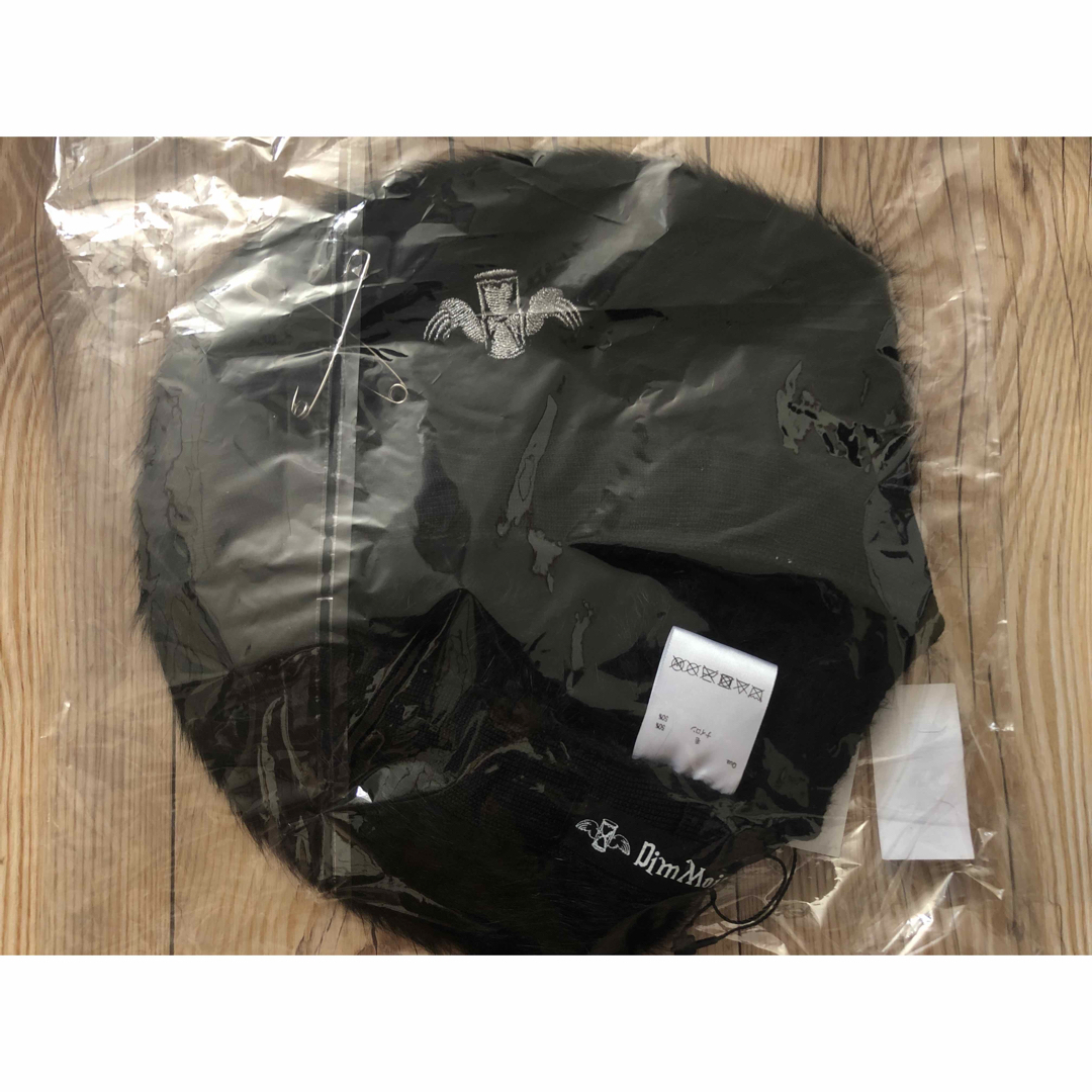 DimMoire ディムモアール ロゴ刺繍 ファー ベレー帽 REFLEM