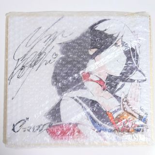 HobbyJAPAN - 声優 悠木碧さん サイン色紙の通販 by シグネ's shop