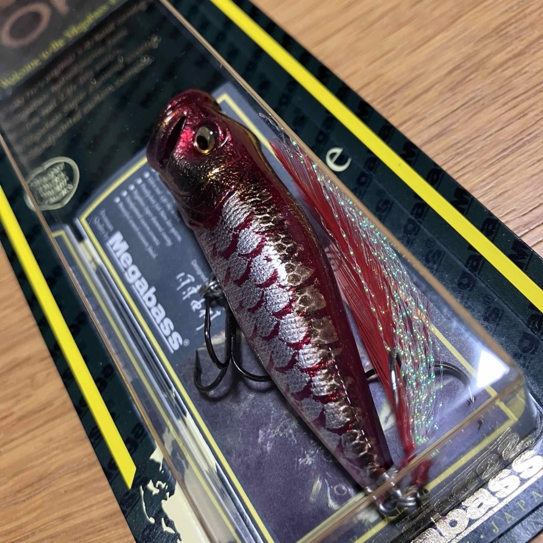 メガバス オンラインショップ限定カラー 紫ダルマ ポップエックス sp-c