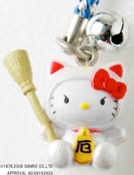 ハローキティ厄よけ携帯ストラップ - 宮若追い出し猫