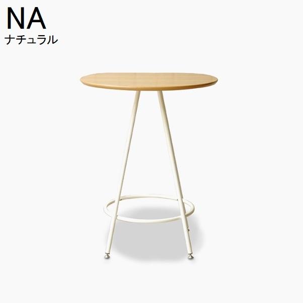 GART（ガルト） サイドテーブル ルアール マルチテーブル 壁付け