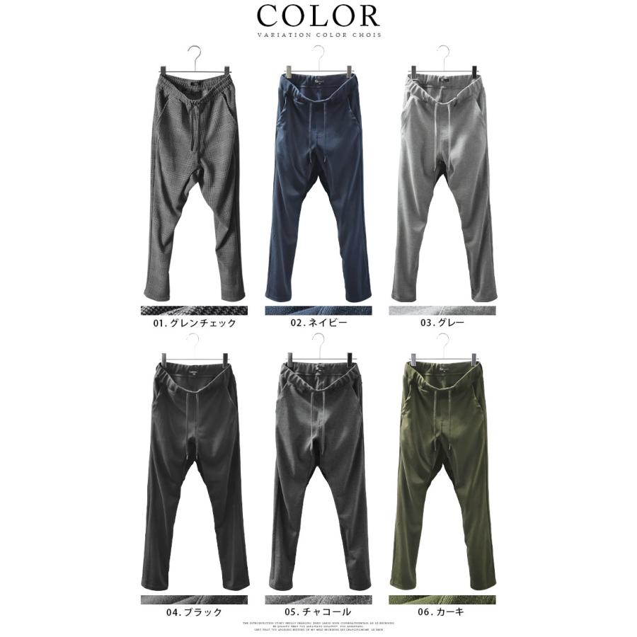 サルエルパンツ サルエル メンズ スウェットパンツ スウェット