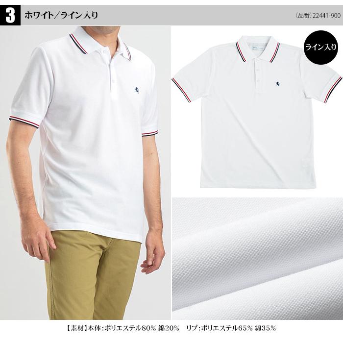 ポロシャツ メンズ 半袖 ドライカノコポロ W衿 ライン入り 鹿の子