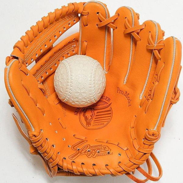 久保田スラッガー（KUBOTA SLUGGER） 3連休も毎日出荷 交換無料 野球