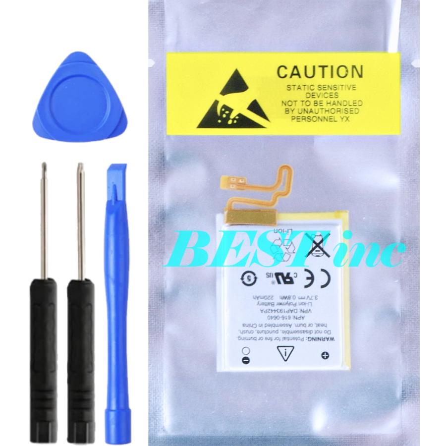 iPod 互換品＜ 新品 ＞iPod nano 第7世代 616-0640 7th gen バッテリー