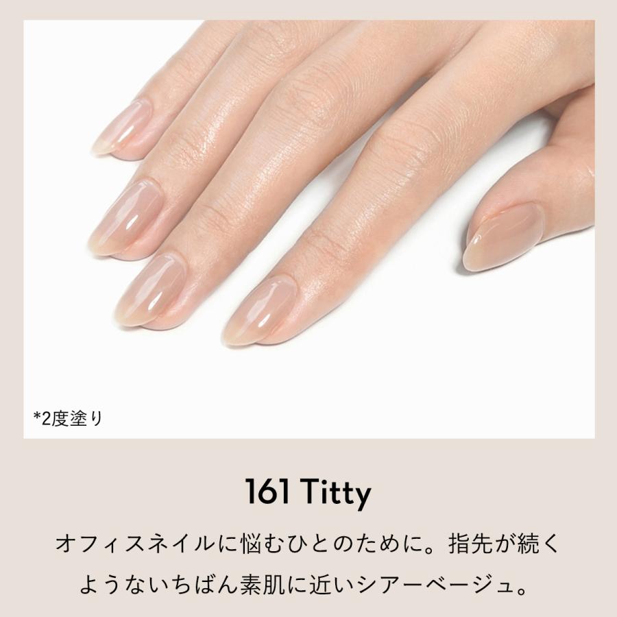 GRANJE（グランジェ） ピールオフジェル セット+1オフィスネイル