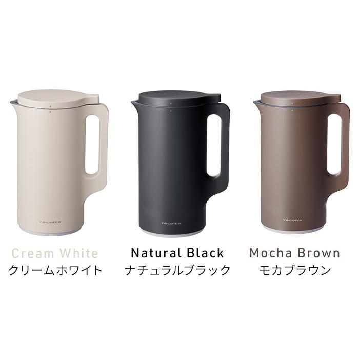 recolte（レコルト） 自動調理ポット RSY-2 クリームホワイト