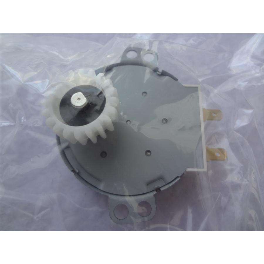 ☆在庫有 パナソニック 純正 ジアイーノ F-MC1000V F-MV2100 F-MV4100