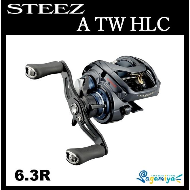 DAIWA（ダイワ） スティーズ A TW HLC 6.3R （右ハンドル