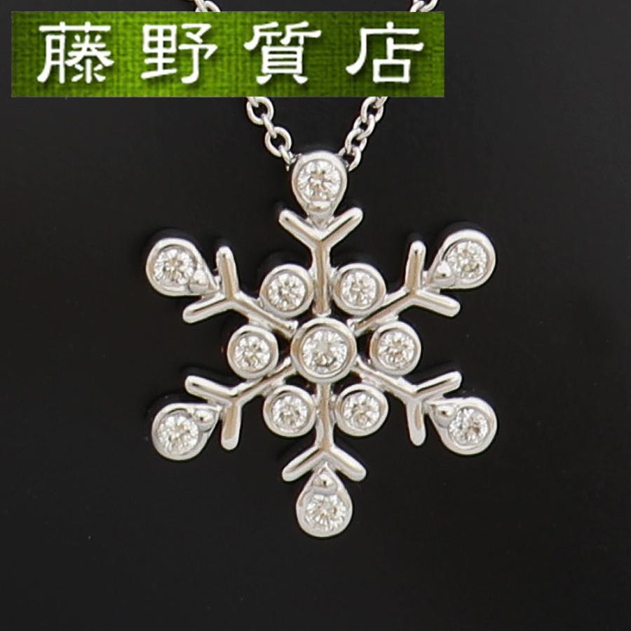 TIFFANY&Co.（ティファニー） (美品)ティファニー TIFFANY