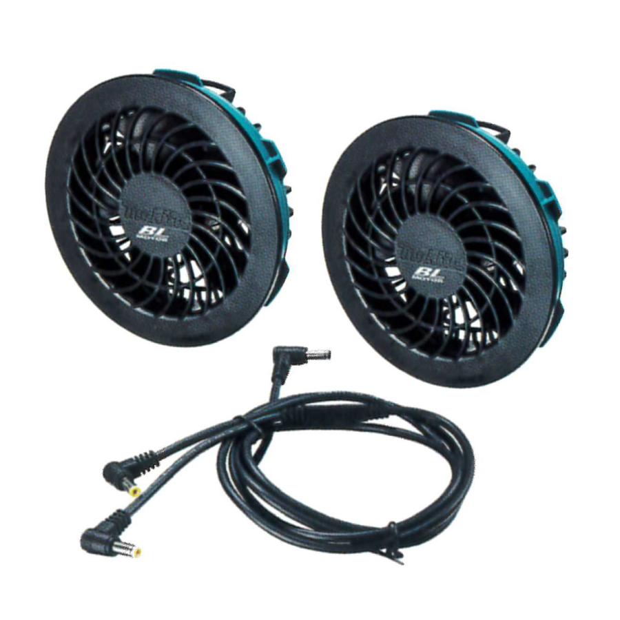 純正品) ファンユニットセット マキタ Makita A-72132 防塵・防滴 最大