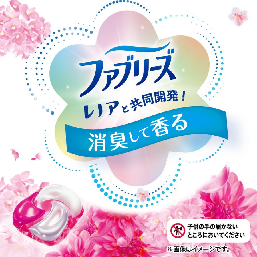 P&G 【数量限定】ボールド ジェルボール4D 華やかプレミアムブロッサム