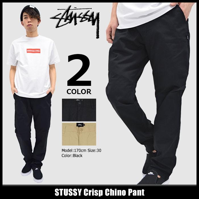 STUSSY（ステューシー） パンツ メンズ Crisp Chino(stussy pant
