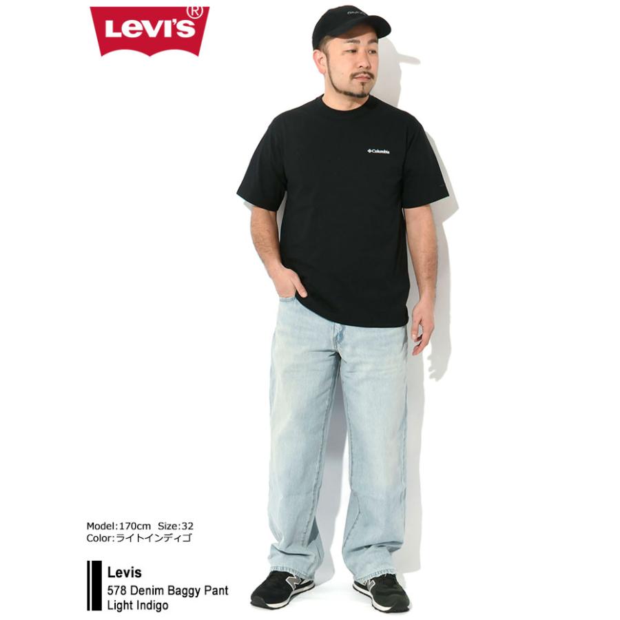 Levi's（リーバイス） パンツ Levis メンズ 578 デニム バギー ライト
