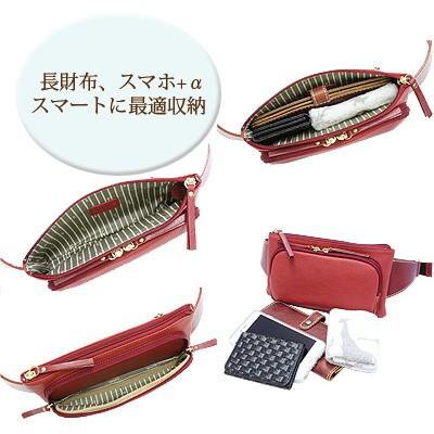 LIME made in japan ウエストポーチ 本革 ヒップバッグ ボディバッグ