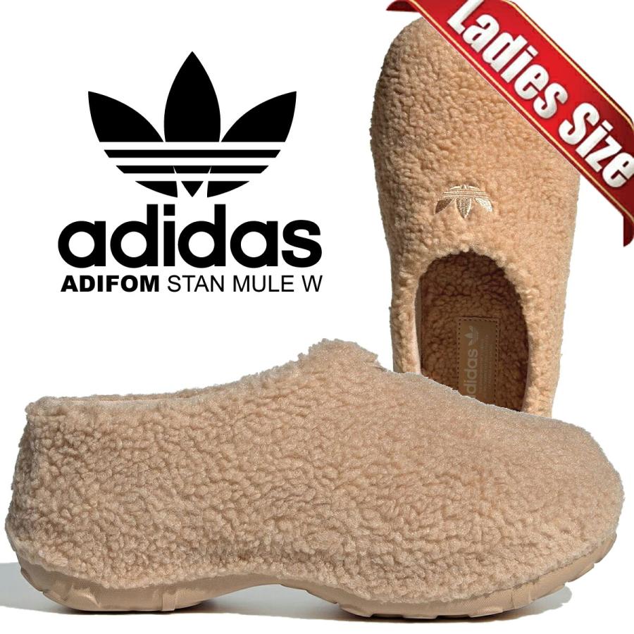 adidas（アディダス） アディフォーム スタンスミス ミュール