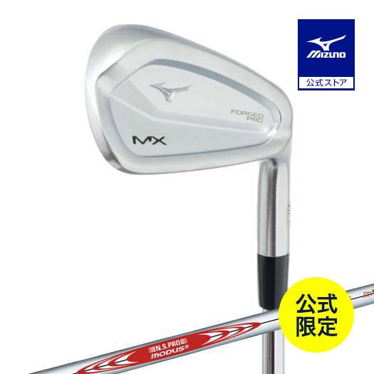 MIZUNO（ミズノ） ミズノ公式 ミズノ直営店限定 MX FORGED PRO