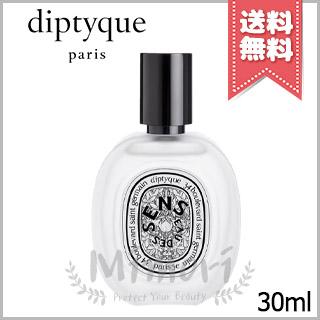 diptyque（ディプティック） 並行輸入品 ヘアフレグランス