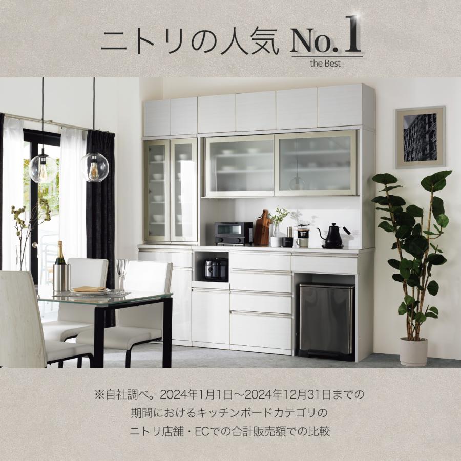 ニトリ（NITORI） 幅160cm ユニットキッチンボード(リガーレ160KB MBR