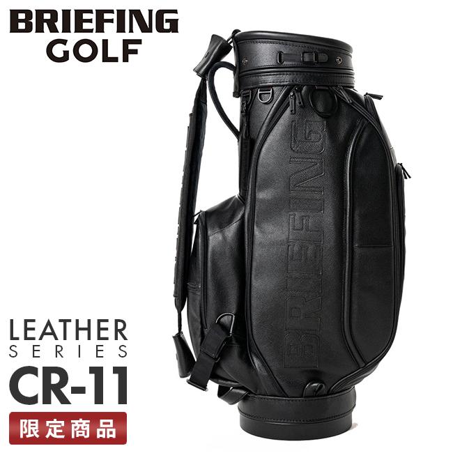 BRIEFING GOLF（ブリーフィングゴルフ） 最大51% 2/23限定 限定品