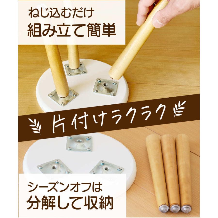 フラワースタンド 2個セット おしゃれ 木製 スツール 花台 植物台 置き