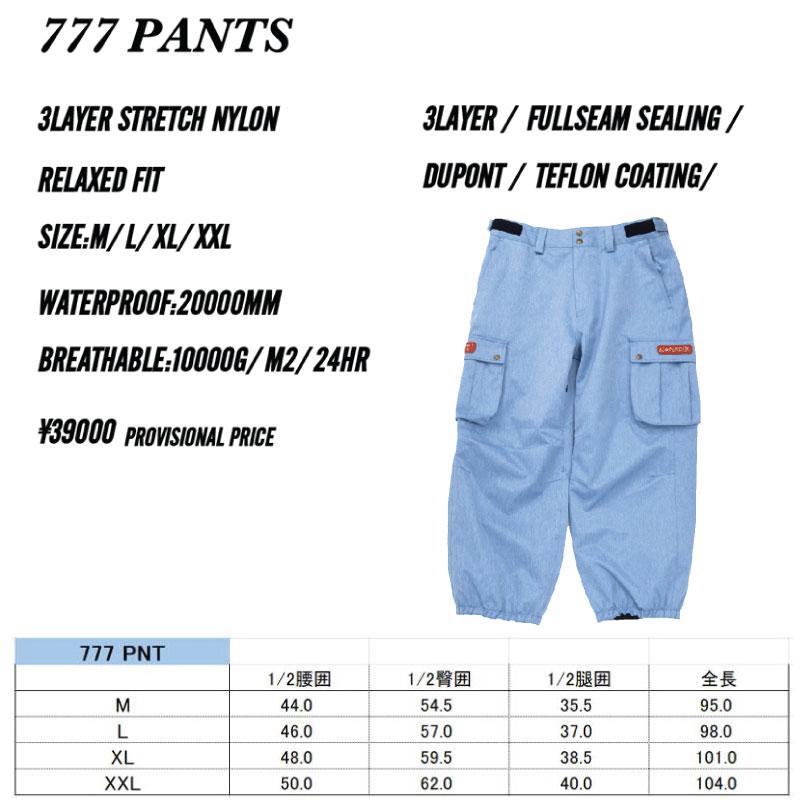 ノマディック スリーセブン パンツ NOMADIK 777 PT SNOW WEAR KAZU