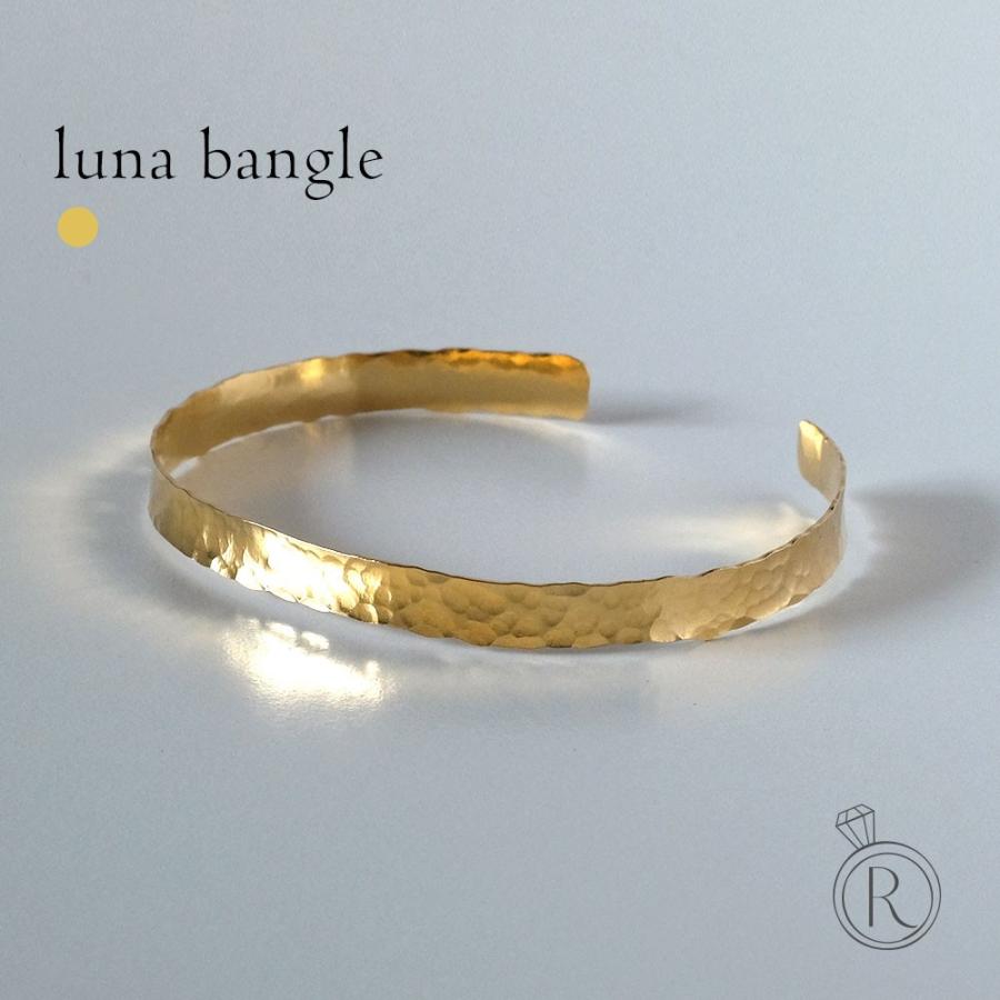 ブレスレット レディース K18 ルーナ バングル 18k 18金 槌目 ハンマー