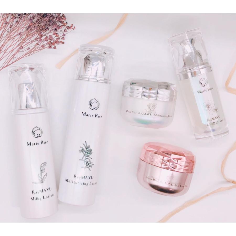 マリーライズ ヘア＆ボディオイル（30ml）乾燥肌 保湿 馬油 美容