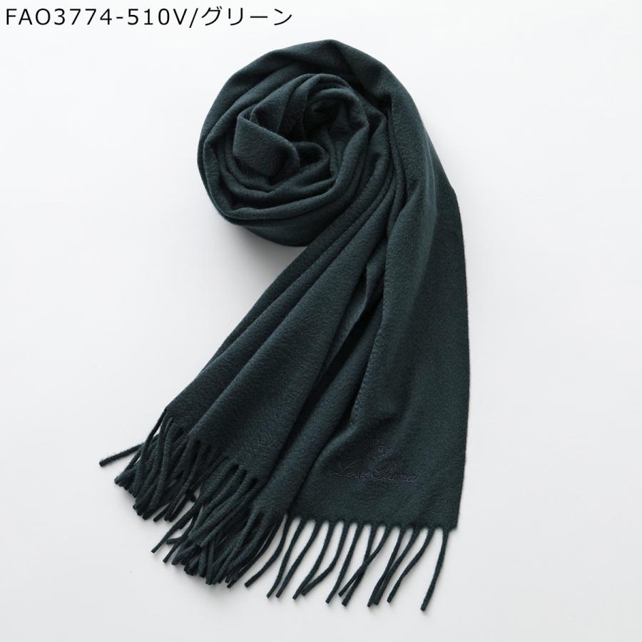 Loro Piana（ロロピアーナ） マフラー GRANDE UNITA グランデ ウニタ