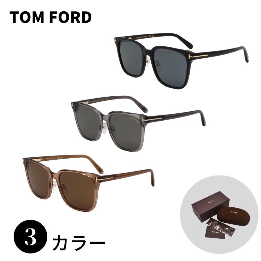 TOM FORD（トムフォード） FT0891-K/S 59 サングラス 男性 メンズ 女性