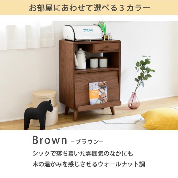 JK-PLAN（ジェイケイ・プラン） 食器棚 チェスト 収納棚 フラップ扉