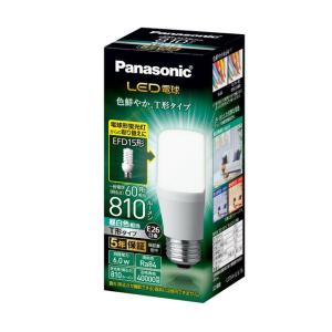 Panasonic（パナソニック） T形LED電球 LDT8D-G/S/T6 (LDT8DGST6