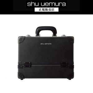 shu uemura（シュウ ウエムラ） メイクアップ ボックス N : アット